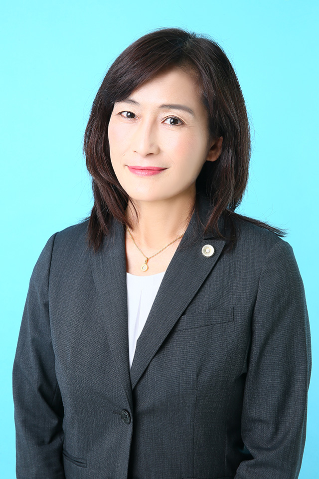 橋本陽子弁護士の写真